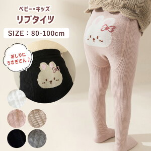 xr[^Cc xr[ ^Cc Ԃ  ̎q H ~ g Xpbc h Aj} CXg LN^[  ݃J[ LbY LbY^Cc ct ۈ牀 1B19