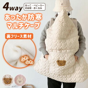 RP[v hP[v xr[ Lg t[X 4way h Ԃ R RJo[ }`Jo[ ~ g ӂӂ  xr[J[Jo[ 􂦂 t[ht  ETM 