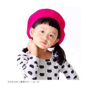 x[X LbY q  ǂ H ~ 킢 Xq ̎q j̎q Xq E[f tFg jbgLbv Xq H~ n`O nEB   \ Cxg R