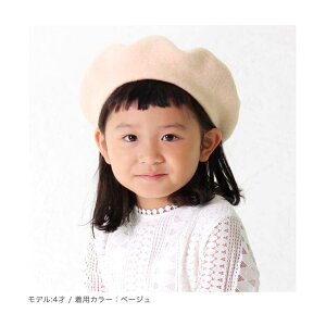 x[X LbY q  ǂ H ~ 킢 Xq ̎q j̎q Xq E[f tFg jbgLbv Xq H~ n`O nEB   \ Cxg R