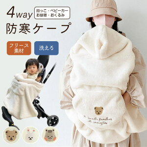 RP[v hP[v xr[ t[X 4way h Ԃ R RJo[ }`Jo[ ~ g ӂӂ  xr[J[Jo[ 􂦂 t[ht  ETM X x