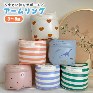 A[O LbYA[O LbY  rp r q c i` 킢 v[ C V j C ċx XC~O j̎q ̎q   n[g{[_[ 