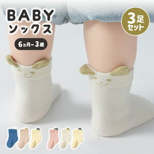 y3ZbgzC \bNX xr[C xr[\bNX j̎q ̎q  Aj} t  H ~ I[V[Y Xj[J[\bNX ݃J[ ct ۈ牀 u[ zCg J[