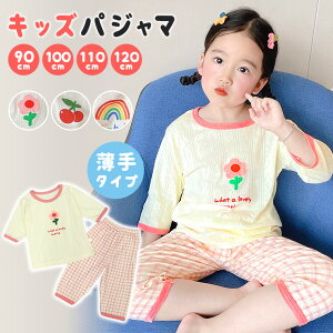 LbYpW} pW} xr[ LbY  7 t  Q ̎q q t   ₦΍ GAR ㉺Zbg  100% Rbg K Lk ʋC   ԕ 