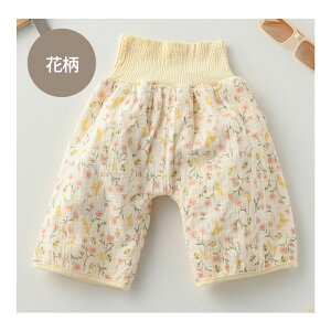 炵pc 炵Y{ ˂pc gCg g[jOpc ˂ h 炵 pc   j̎q ̎q  i` Y{ RȂ z z x