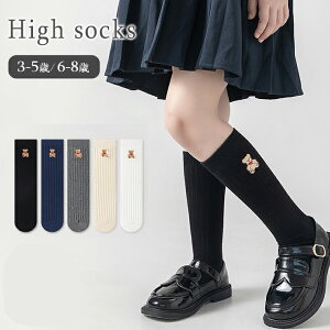 nC\bNX LbY\bNX LbYC ̎q Ђ XN[\bNX fC[ tH[} ʊw ʉ w  LbY q C \bNX  hJ N} xA  Lk I[V[Y