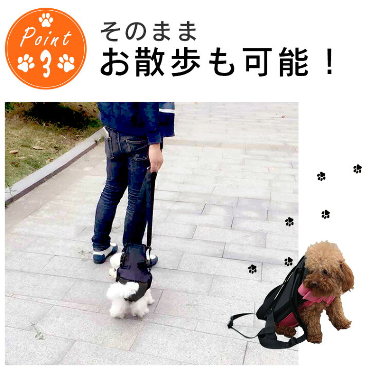 楽天市場 ドッグスリング 犬 抱っこひも 抱っこ紐 おんぶ紐 安い 可愛い ペット用品 ペット用リュック ペット お出かけバッグ 犬 散歩 便利 犬用 ポータブル抱っこひも 小型犬 中型犬 わんちゃん お散歩 お出かけ おんぶ 抱っこ ペットグッズ リュック Sale Zakzak