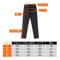 スポーツウェアウェアコート上下セットズボンダイエット服燃焼服カロリー脂肪燃焼発熱サウナ汗フィットネスランニングヨガアウトドア伸縮性レディースロングスタイル抜群スポーツウェアジム運動おしゃれかわいい送料無料8R36