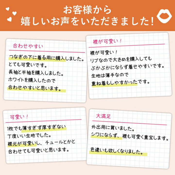 楽天市場 ロンパース フリルロンパース 可愛い 女の子 半袖 インナー おしゃれ 70 80 90 ベビー服 子供服 ベビーウエア フリル 春夏 無地 新生児 赤ちゃん カバーオール コットン リブ 綿 伸縮性 可愛い 柔らかい ホワイト グレー ピンク パープル 出産祝い 8t44s 楽天市場 ロンパース フリルロンパース 可愛い 女の子 半袖 インナー おしゃれ 70 80 90 ベビー服 子供服 ベビーウエア フリル 春夏 無地 新生児 赤ちゃん カバーオール コットン リブ 綿 伸縮性 可愛い 柔らかい ホワイト グレー ピンク パープル 出産祝い 8t44s