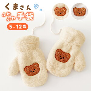 LbY LbY  LbY~g ~g  g ct ۈ牀 ~ ̎q j̎q t@[ ӂӂ h n xr[ Ԃ Ђt  zCg x[W 9F69 sale