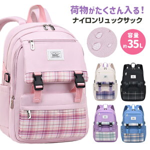 キッズリュック 女の子 かわいいの人気商品 通販 価格比較 価格 Com