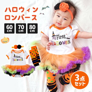 y3_Zbgzxr[p[X p[X nEB  ߑ ڂ J{` ̎q  bOEH[}[ wAoh LO  `` `[ ӂӂ RX`[ RXv