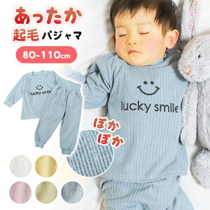 LbYpW} pW} LbY g H ~ h  ̎q j̎q g q Q [EFA ㉺Zbg  80cm 90cm 100cm 110cm zCg CG[ sN O[ u[ 