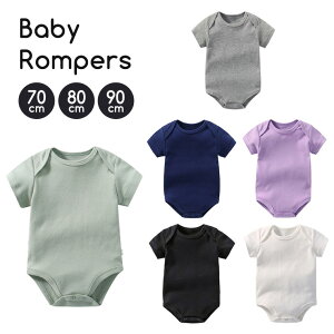 ロンパース 肌着 ベビー肌着 ベビー ベビーロンパース 無地 シンプル 半袖 半袖ロンパース 春 夏 男の子 女の子 70 80 90 インナー ベビーインナー 下着 ベビー下着 ベビー用品 肌着 赤ちゃん