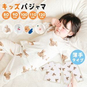 LbYpW} pW} xr[ LbY 7  Q j̎q ̎q q t   ₦΍ GAR ㉺Zbg  100% Rbg K Lk ʋC   ԕ 