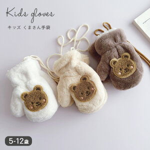 LbY LbY  LbY~g ~g  g ct ۈ牀 H~ ~ ̎q j̎q t@[ {A  by ӂӂ h n xr[ Ԃ Ђt ct ۈ牀 