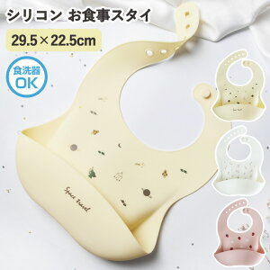 HX^C VRX^C X^C VR j̎q ̎q   ݃J[ i` |Pbg Hׂڂ H 悾ꂩ HGv _炩 􂦂 ې 