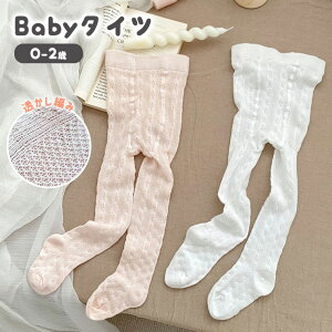 xr[^Cc Ԃ ^Cc  t  bV ʋC ҂ zCg sN ̎q [΍ [ O΍ Ăh~ Vv { ҏ[   0 1 