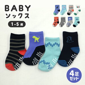 y4ZbgzC \bNX xr[C xr[\bNX j̎q  Aj}  XgCv Jt b {[_[ t  H ~ I[V[Y Xj[J[\bNX ct ۈ牀 9L11