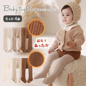 xr[^Cc LbY^Cc ^Cc N Ԃ g h u҂ u ҏ[ ӂӂ ۈ牀 ct i` ݃J[ H ~ xr[ LbY j̎q ̎q  