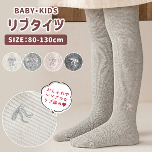 LbY^Cc xr[ ^Cc { Ԃ qǂ g h u҂ u ҏ[ ȍ ۈ牀 ct w i` Vv hJ |Cg H ~ xr[ LbY ̎q 