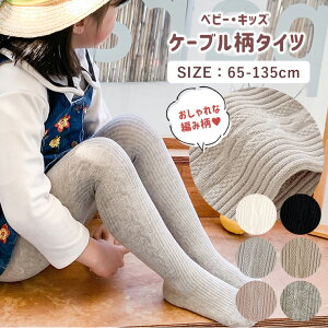 LbY^Cc xr[ ^Cc Ԃ qǂ P[u҂ P[u ݃J[ J[^Cc ȍ g h ҏ[ _炩 ۈ牀 ct w i` Vv H ~ x