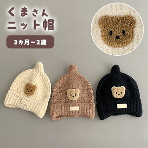 xr[jbgX jbgX xr[ Ԃ j̎q ̎q ӂӂ ~ h     i` Vv Ƃ񂪂X N t[X  by |C