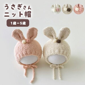 LbYjbgX xr[jbgX xr[ LbY Xq jbgX  t[X ӂӂ RR  ̎q ~ g h ΍  i` Vv ʐ^f  