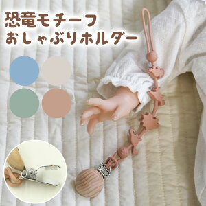 Ԃz_[ }`z_[ VR z_[  _Ci\[ j̎q ł 􂦂 ې  Lk ؐNbv Nbv k Vv i` ݃J[ 