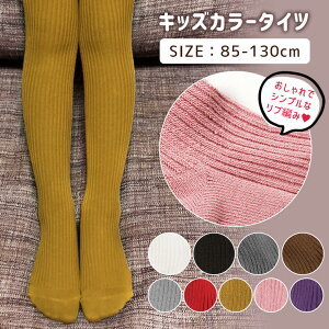 ^Cc LbY  q u LbY^Cc   \ zCg  ubN F CG[ sN u Rbgu ȍ u҂ J[^Cc ̎q q H~ g xr[ 