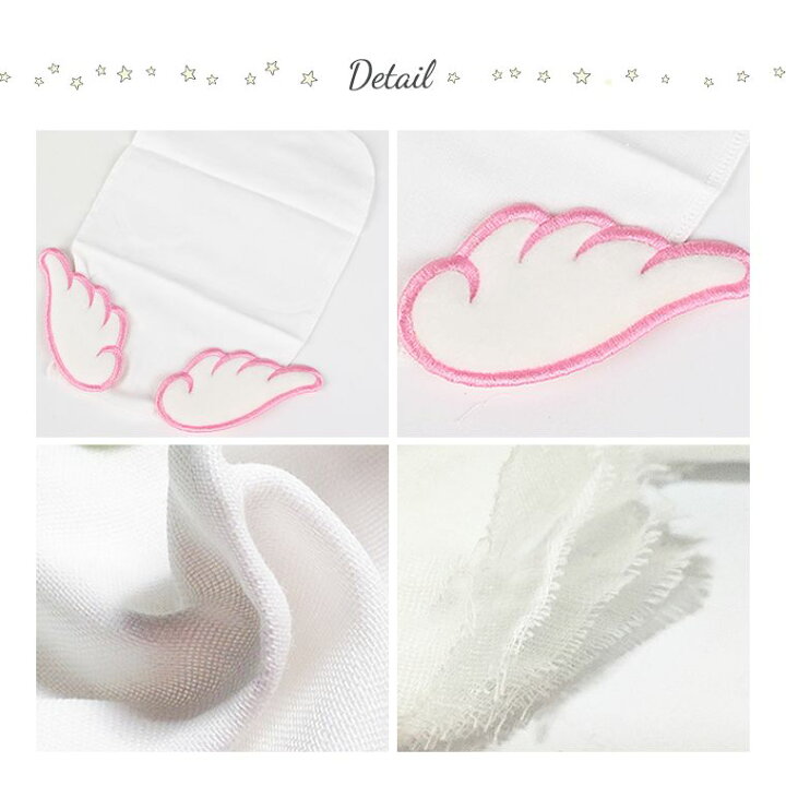 楽天市場 3枚セット 汗取りパッド 汗取りガーゼ 汗取り 赤ちゃん ガーゼ 天使 布 子供 ベビー 赤ちゃん 女の子 男の子 ハネ 羽 花柄 カラフル かわいい 人気 新作 送料無料 ファッション おしゃれ 8v59 Zakzak 楽天市場店 楽天市場 3枚セット 汗取りパッド 汗取りガーゼ 汗取り 赤ちゃん ガーゼ 天使 布 子供 ベビー 赤ちゃん 女の子 男の子 ハネ 羽 花柄 カラフル かわいい 人気 新作 送料無料 ファッション おしゃれ 8v59 Zakzak 楽天市場店