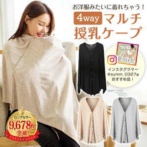 CX^O}[񂲏ЉiI_LO1ʎ܁I^P[v |` |`^Cv }`P[v 360 Ȃ  }^jeB P[v  o Vv AvRbg 