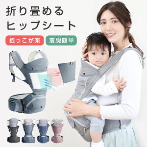 抱っこ紐の通販 価格比較 価格 Com 抱っこ紐の通販 価格比較 価格 Com