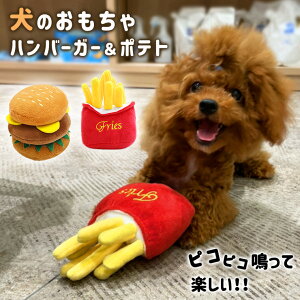 犬 おもちゃ セット ぬいぐるみの人気商品 通販 価格比較 価格 Com