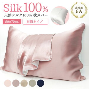 _erłbI^Jo[ VN VNJo[ ܂Jo[ ЖʃVNJo[    􂦂 QȌy   ێ P TT 50cm×70cm lCr[ Vo[s