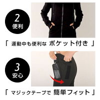 スポーツウェアウェアコート上下セットズボンダイエット服燃焼服カロリー脂肪燃焼発熱サウナ汗フィットネスランニングヨガアウトドア伸縮性レディースロングスタイル抜群スポーツウェアジム運動おしゃれかわいい送料無料8R36