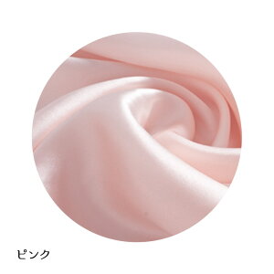 _erłbI^VN100ؖ擾 Jo[ VN VNJo[ VN܂Jo[ 􂦂 O Ж  傫  16 P ێ e  Jo[ TT ݃J