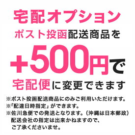 楽天市場 Zakzak 腕時計 の通販