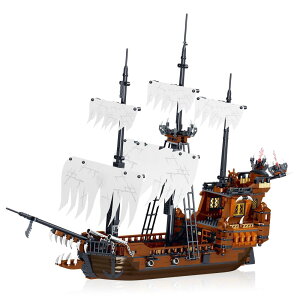 Hallisun ubNZbg CD Pirate Ship ^D ͌^ pC[c ӂ gݗ  ݊TCY KubN NX}X ǂ̓ a v[g Mtg 蕨 l