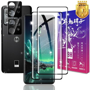 y2+2ZbgzΉ Motorola EDGE 40 NEO KXtB + YtByw䃍bNΉ {fވɎqz\ʍdx9H p MOTO EDGE 40 NEO KX tB g[ EDGE 40 NEO p 