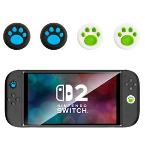 LeTradeJP Switch2 �X�e�B�b�N �J�o�[ 4�Z�b�g ����~�ߕی�J�o�[ �e�w �X�e�B�b�N �J�o�[ �V���R�� Switch2�Ή� ����~�� ���� Joy -Con�Ή� (�O���[��2�� +�u���[2��)