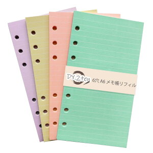 蒠tB oCuTCY r A6 y4Zbgz 160 6 DY.2ten VXe蒠  tB oCu 6 tB g J[