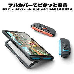 MAEXUS Switch 2 �p �ی�t�B���� �y2������z Switch 2 �K���X�t�B���� ���� �K���X ��ʕی�t�B���� 9H�d�x �����ߗ� �C�A�Ȃ� ��ʕی� �Ռ��z�� �X�N���b�`�h�~ (2������)