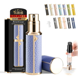 Ag}CU[ y㎿ȃU[ENCbN`[WE25FWJz Ag}CU[ ꕔ[U U[ v ^ lߑւ RȂ P[X {g 5ml vbV ^b`[ ꕔ[U (A05x