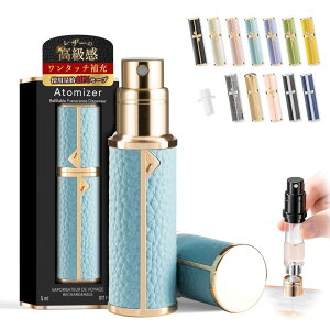 Ag}CU[ y㎿ȃU[ENCbN`[WE25FWJz Ag}CU[ ꕔ[U U[ v ^ lߑւ RȂ P[X {g 5ml vbV ^b`[ ꕔ[U (A04sW