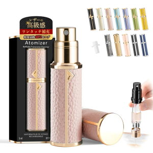 Ag}CU[ y㎿ȃU[ENCbN`[WE25FWJz Ag}CU[ ꕔ[U U[ v ^ lߑւ RȂ P[X {g 5ml vbV ^b`[ ꕔ[U (A03VF