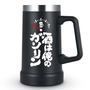 Livole r[WbL ^fM WbL e 0.7L rAWbL XeX Mtg j a v[g ۗ ۉ H@Ή (ubN)