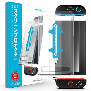 Nysera Switch 2 یtBbKX^CvEy2zESwitch 2 Ήb\tLbgtE\tȒPEYh~b10HKXEߗEwh~
