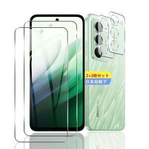 �y2+2���Z�b�g�z �Ή� Xiaomi Redmi 15 5G �K���X�t�B���� �X�}�z Xiaomi ���b�h�~ 15 5G �ی�t�B���� (2��) + �����Y�ی�t�B���� (2��) �y���{���f�ވ��Ɏq���z �p redmi15 5g �t�B���� �����K���X�t�B��