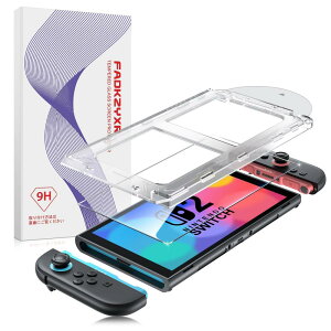 Fadkzyxr y1zSwitch 2 p KXtB KChgt Ɏqfސ KX 9Hdx  99%ߗ \t o CAX z Uh~  ϏՌ \t